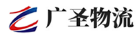 广州到昌邑市物流公司